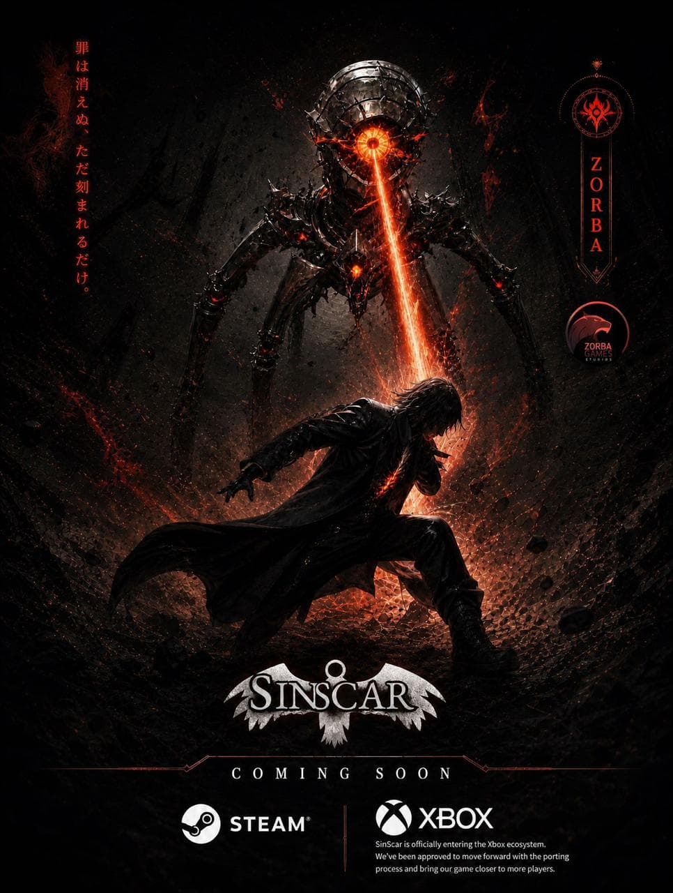 SinScar - Dante faces the infernal sentinel